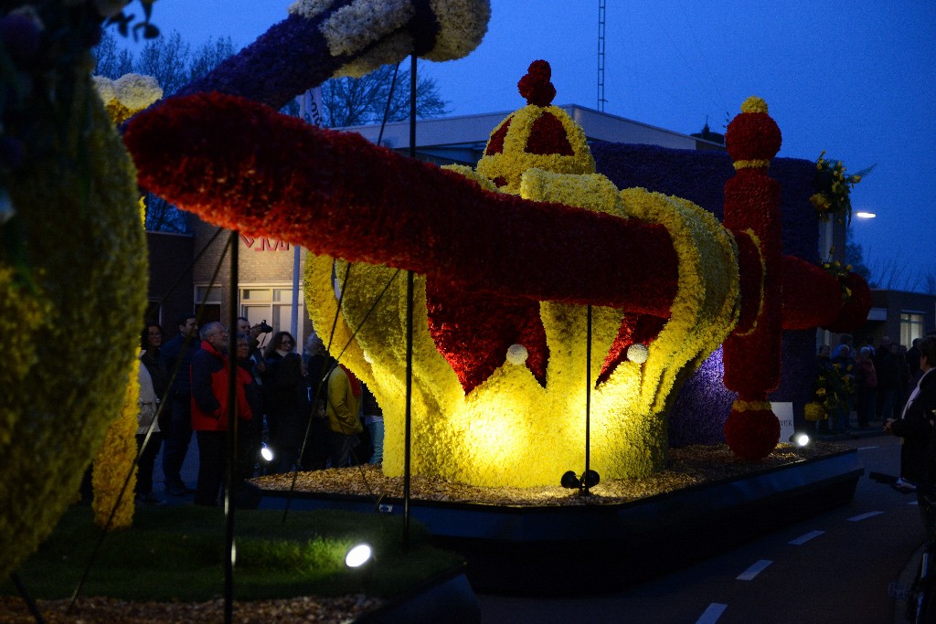 ../Images/Bloemencorso 2015 088.jpg